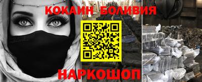 круглые Краснокаменск