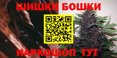 кокаин Краснознаменск
