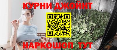 прущий лед Краснодар