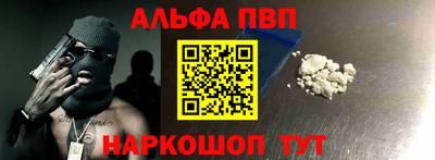 круглые Краснокаменск