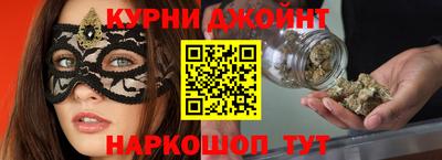 круглые Краснокаменск