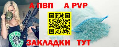 кокаин Краснознаменск
