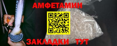 круглые Краснокаменск