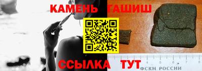 кокаин Краснознаменск