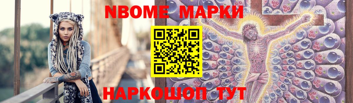 Лсд 25 экстази кислота Комсомольск-на-Амуре